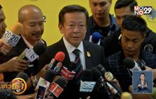 กกต.ยุติตรวจสอบ “ธนาธร” เผยแพร่ประวัติผิด