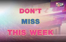 Don’t Miss This Week 25-02-64