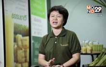 Next Millionaire ธุรกิจพิชิตรวย ตอน : “ไร่ไม่จน” เปลี่ยนวิกฤตราคาอ้อยตกต่ำ สู่ผู้นำตลาดแปรรูปน้ำอ้อย