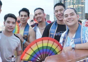 Pride Cruise Bangkok 2025 ที่ Bangkok Island ปิดฉากอย่างสวยงาม !