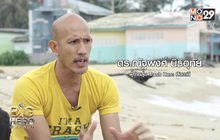 Big hero พลังคนดี : Trash Hero ผู้พิชิตขยะแห่งปัตตานี