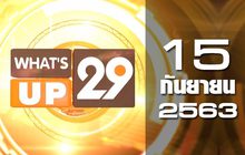 What’s up 29 15-09-63