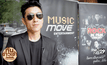 “หายนะวงการเพลงไทย” กับ “ความล้ำสมัยของเทคโนโลยี”