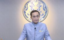 นายกฯ รับ “เงินเยียวยา 5,000” มีจ่ายแค่ 1 เดือน