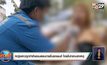 ​หญิงสาวถูกทำร้ายร่างกายจนสลบนอนอยู่ภายในรถยนต์ โดยไม่ทราบสาเหตุ