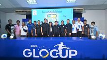 เปิดศึกเยาวชนรายการใหญ่! GLO Cup 2026 จับสลาก 7 ภูมิภาค ลุ้นสู่เวทีระดับประเทศ