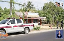 2 คนร้ายยิงถล่มบริษัททัวร์ ส่งคนไปประกอบพิธีฮัจญ์