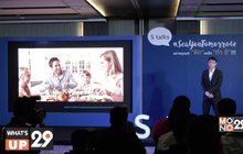 สิงห์ เอสเตท จัดงานเสวนา “S talks” หัวข้อ “ทะเลใน 10 ปี ข้างหน้าจะเป็นอย่างไรอยู่ที่คุณ”