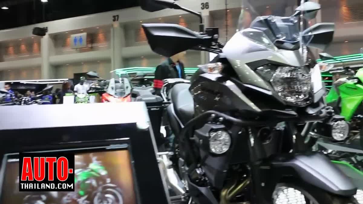 Kawasaki Motor Expo 2016