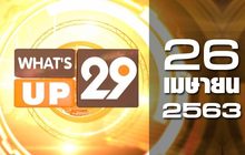 What’s Up 29 26-04-63