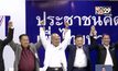 เพื่อไทยส่ง“ธนิก”ลงเลือกตั้งซ่อมขอนแก่น