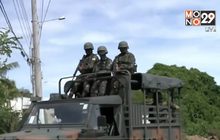 ทหารบราซิลคุมเข้มรัฐริโอเดอจาเนโร