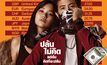 คอหนังการันตี “โจรปล้นโจร” หนังดี-ไอเดียเจ๋ง  ช่อง “MONO29”  ท้าพิสูจน์  30 เม.ย.นี้ ดูฟรีที่บ้าน