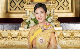 เปิดลงนามถวายพระพร เจ้าฟ้าพัชรกิติยาภาฯ โรงพยาบาลจุฬาลงกรณ์