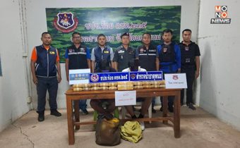 จับรายวัน! นบ.ยส.24 วางกำลังสกัดจับกองทัพมด ขนยาเสพติด เข้ามาจำหน่ายในพื้นทึ่ชั้นใน