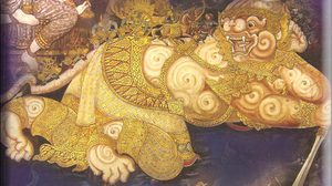 คาถาบูชาพระหนุมาน