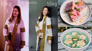 ขนมคลีนและสวนผักหลังบ้าน ลดน้ำหนัก 5 กิโล ใน 2 เดือน