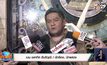 “เบน ชลาทิศ” เตรียมปล่อยซิงเกิ้ลใหม่ หลังห่างหายไปหลายปี