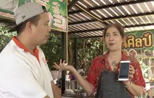 “คลัง” รับลงทะเบียนร้านค้าชิมช้อปใช้ เฟส 2