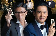 From Vegas to Macau โคตรเซียนมาเก๊าเขย่าเวกัส (ภาค 1)