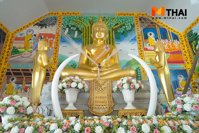 วัดหลักสาม