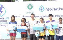 กรุงเทพประกันชีวิต จัดกิจกรรม “เดิน-วิ่ง เพื่อสุขภาพการกุศล  กรุงเทพประกันชีวิต ฮาล์ฟ มาราธอน 2017” ครั้งที่ 4