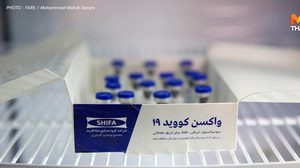 อิหร่าน ทดสอบวัคซีนโควิด-19 ที่คิดค้นเอง ระบุได้ผลดี สู้เชื้อสายพันธุ์อังกฤษได้