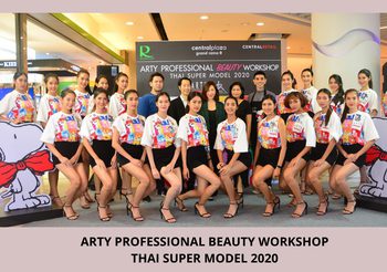 ARTY PROFESSIONAL X SNOOPY “Natural Look” สวยมั่นใจแบบไทยซุปเปอร์โมเดล 2020