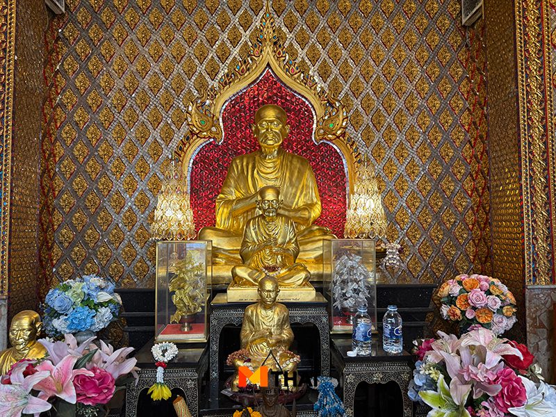 สมเด็จพระพุฒาจารย์ (โต พรหมรังสี)