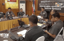 ย้าย ผกก.สภ.สตูล กรณีเหตุวุ่นวายฟุตบอล