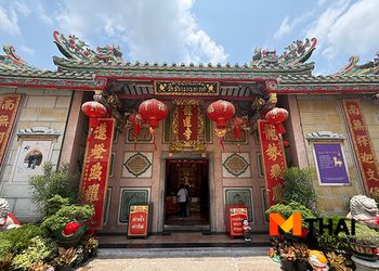 มูทั้งที ต้องมูที่หัวมังกร ไหว้พระ ขอพร แก้ชง วัดมังกรกมลาวาส (วัดเล่งเน่ยยี่)