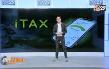 Startup Showcase ตอน : iTAX ระบบจัดการภาษี