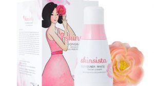 เปิดตัวแรง! สกินแคร์ เพื่อผิวขาวกระจ่างใส น้องใหม่จากเกาหลี มาแรงมาก