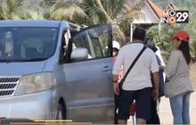 สถานการณ์ชายแดน อ.สังขละบุรี จ.กาญจนบุรี เริ่มคลี่คลาย