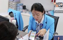 ‘ชิมช้อปใช้’ เฟส 2 จ่อลงทะเบียน 23 ต.ค.นี้