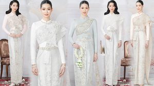 10 สุดยอดชุดไทย แห่งความงดงามและความเป็นสิริมงคล