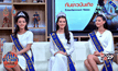 3 สาวงามจากเวที “นางสาวไทย 2559”