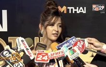 “มารี เบิร์นเนอร์” เปิดใจเลิก “โชแปง” ยันไม่สามารถเป็นเพื่อนได้