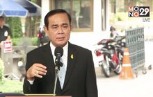 นายกฯ มอบคำขวัญวันครู ประจำปี 2562