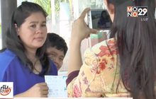 สั่งปรับเจ้าของ-คนขับรถทัวร์ ปล่อยผู้โดยสารทิ้งกลางดึก