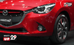 MAZDA เขย่าวงการรถยนต์ลุยเปิดตัวรถใหม่ 3 รุ่นรวด