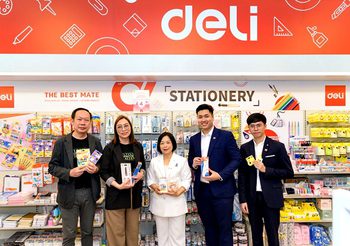 Deli แบรนด์เครื่องเขียนชั้นนำระดับโลก รุกตลาดภูมิภาค เปิดตัว Shop in Shop แห่งแรกในเชียงใหม่ ณ สุริวงศ์บุ๊คเซนเตอร์ พร้อมกิจกรรมพิเศษ“Seven Wonder Station – Deli” เพื่อสร้างการรับรู้และแรงบันดาลใจให้กับผู้บริโภคในภาคเหนือ