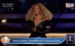 “บียอนเซ่-เทย์เลอร์” สร้างสถิติใหม่บนเวที “Grammy Awards”