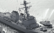 เรือพิฆาต ของสหรัฐฯตกเป็นเป้าโจมตีในทะเลแดง