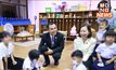 กพฐ. ลงพื้นที่ตรวจโรงเรียน ย้ำมาตรการเข้ม สู้โควิด-อากาศร้อน