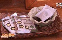 เทรนด์รักสุขภาพด้วยสมุนไพร