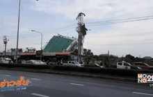 ป้ายโฆษณาขนาดใหญ่ล้มทับบ้านและร้านค้า