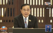 “วิษณุ”ชี้ถ้างบปี 63 ไม่ผ่านรัฐบาลต้องลาออก