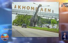 สุดเอ็นดูให้กำลังใจรูปปั้น “ไดโนเสาร์” ถูกรถชนขาหักต้องใส่เฝือก