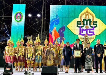 เปิดงานอย่างยิ่งใหญ่ “งานศิลปวัฒนธรรมอุดมศึกษา ครั้งที่ 24” ราชภัฏพระนคร รวมพลังสถาบันอุดมศึกษาทั่วประเทศ สืบสานมรดกศิลป์ไทย